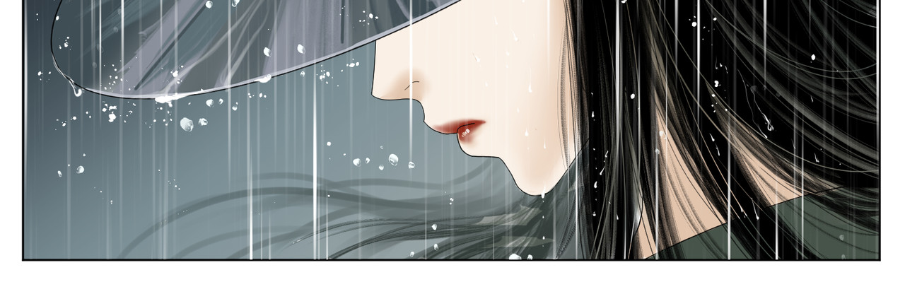 画妖 第一话 第138页