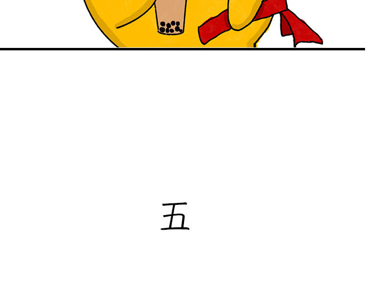 小鸡星球 嘿！我这小暴脾气！ 第30页