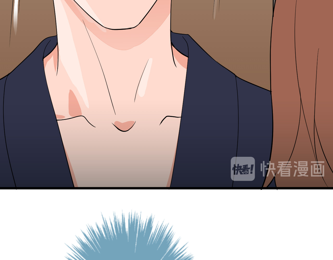AO！阴险情人 后果自负！ 第7页