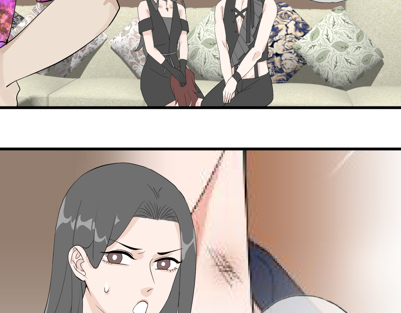 AO！阴险情人 后果自负！ 第66页