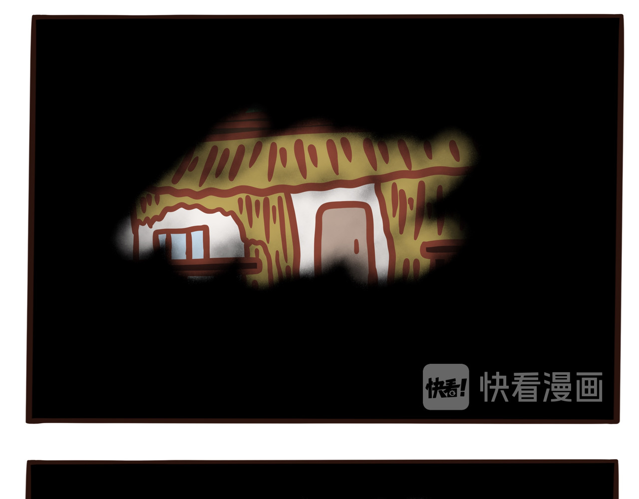 黑白无常穿越异世界 第一章节 我不想跟你走 第10页