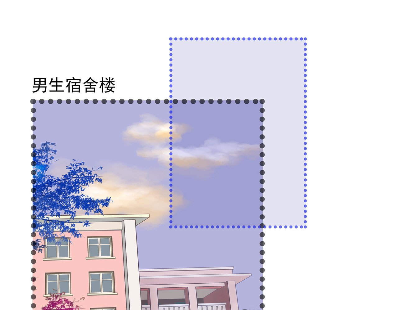 青春多面体 救命的东西竟然是它！ 第34页