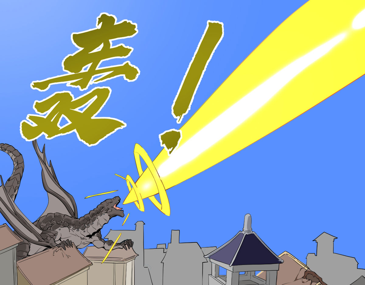 我的代价是头发 我奔跑起来了！！ 第47页