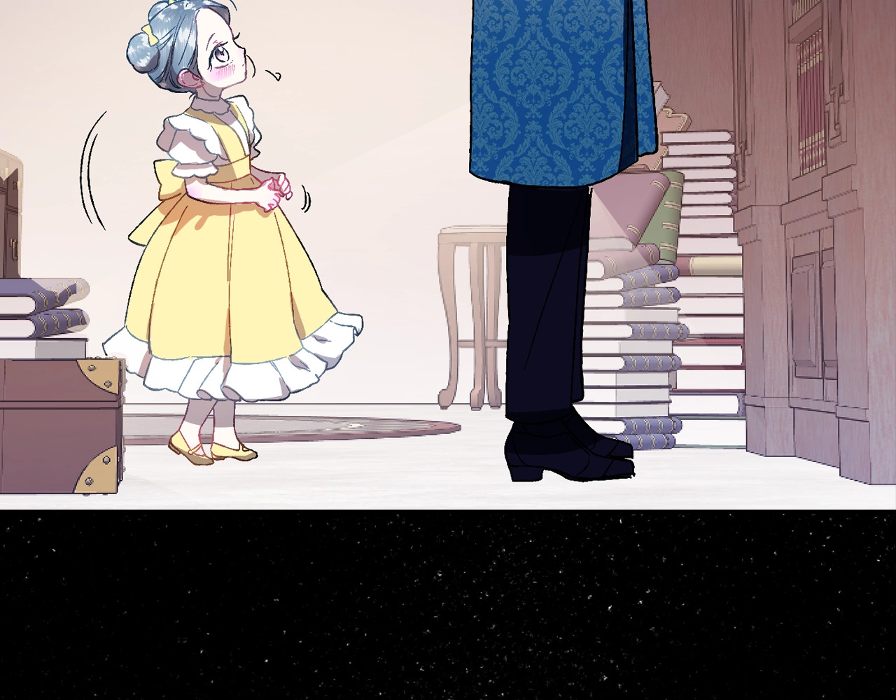 爸，这个婚我不结！ 第1话 奢求不到的爱 第115页