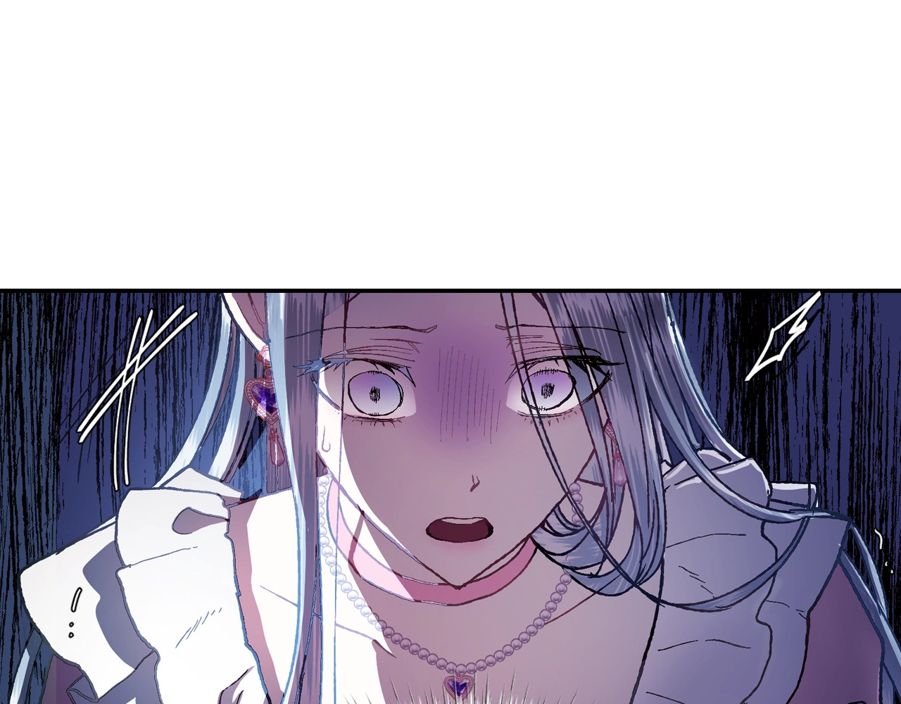 爸，这个婚我不结！ 第1话 奢求不到的爱 第146页