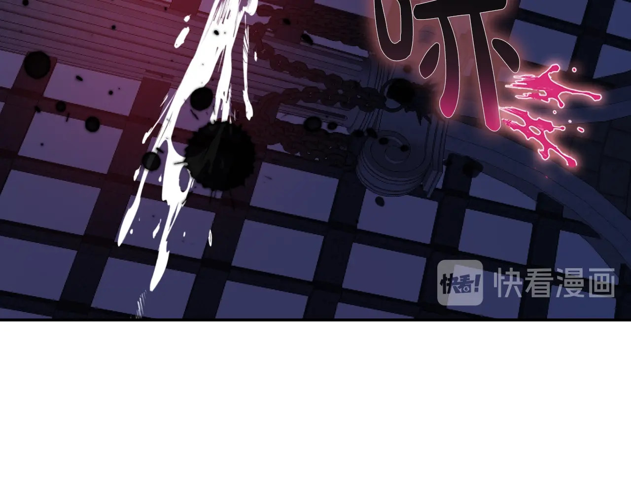 爸，这个婚我不结！ 第1话 奢求不到的爱 第211页