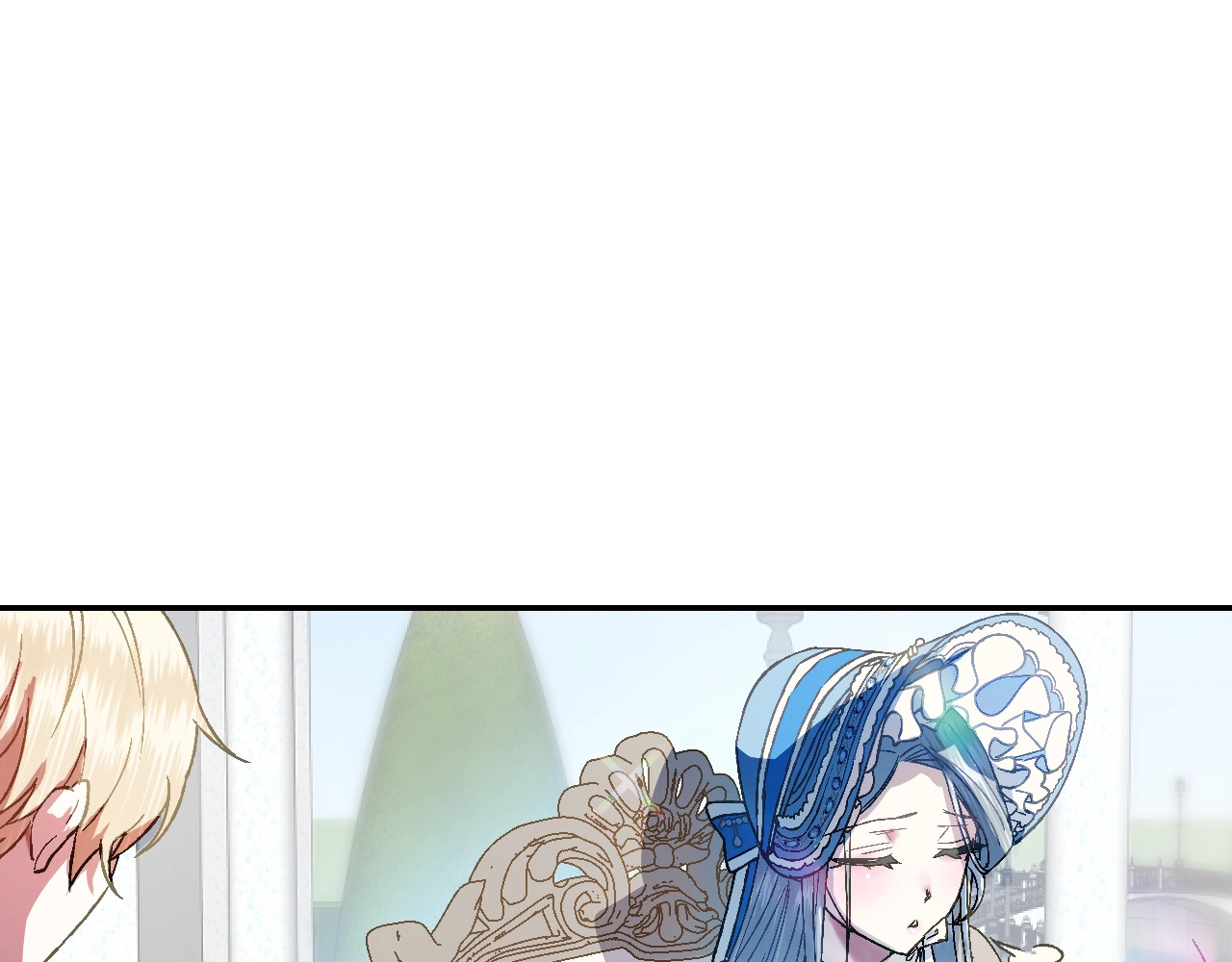 爸，这个婚我不结！ 第1话 奢求不到的爱 第230页