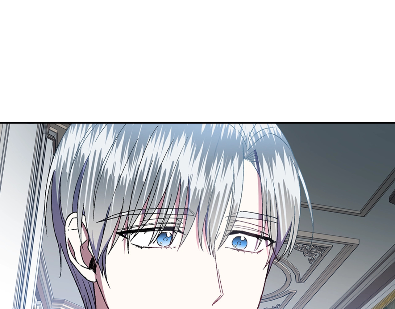 爸，这个婚我不结！ 第2话 被爸爸误会了 第187页