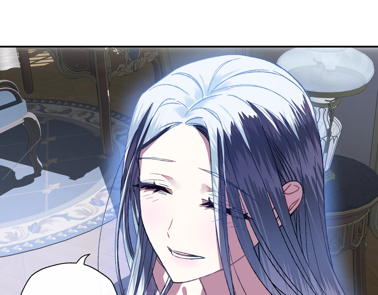 爸，这个婚我不结！ 第2话 被爸爸误会了 第240页