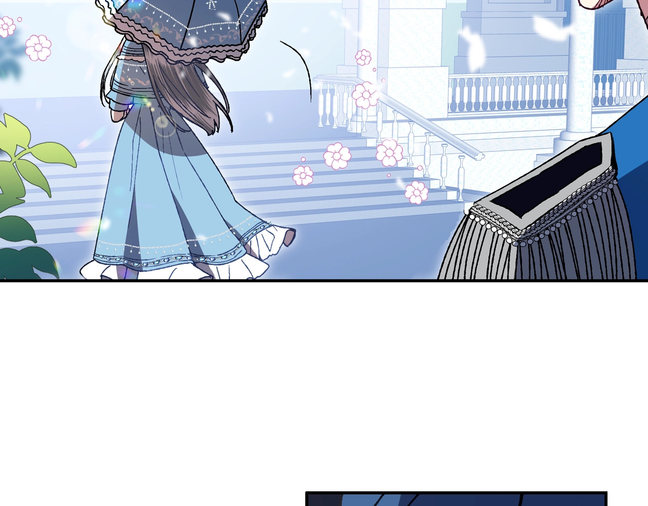 爸，这个婚我不结！ 第2话 被爸爸误会了 第84页