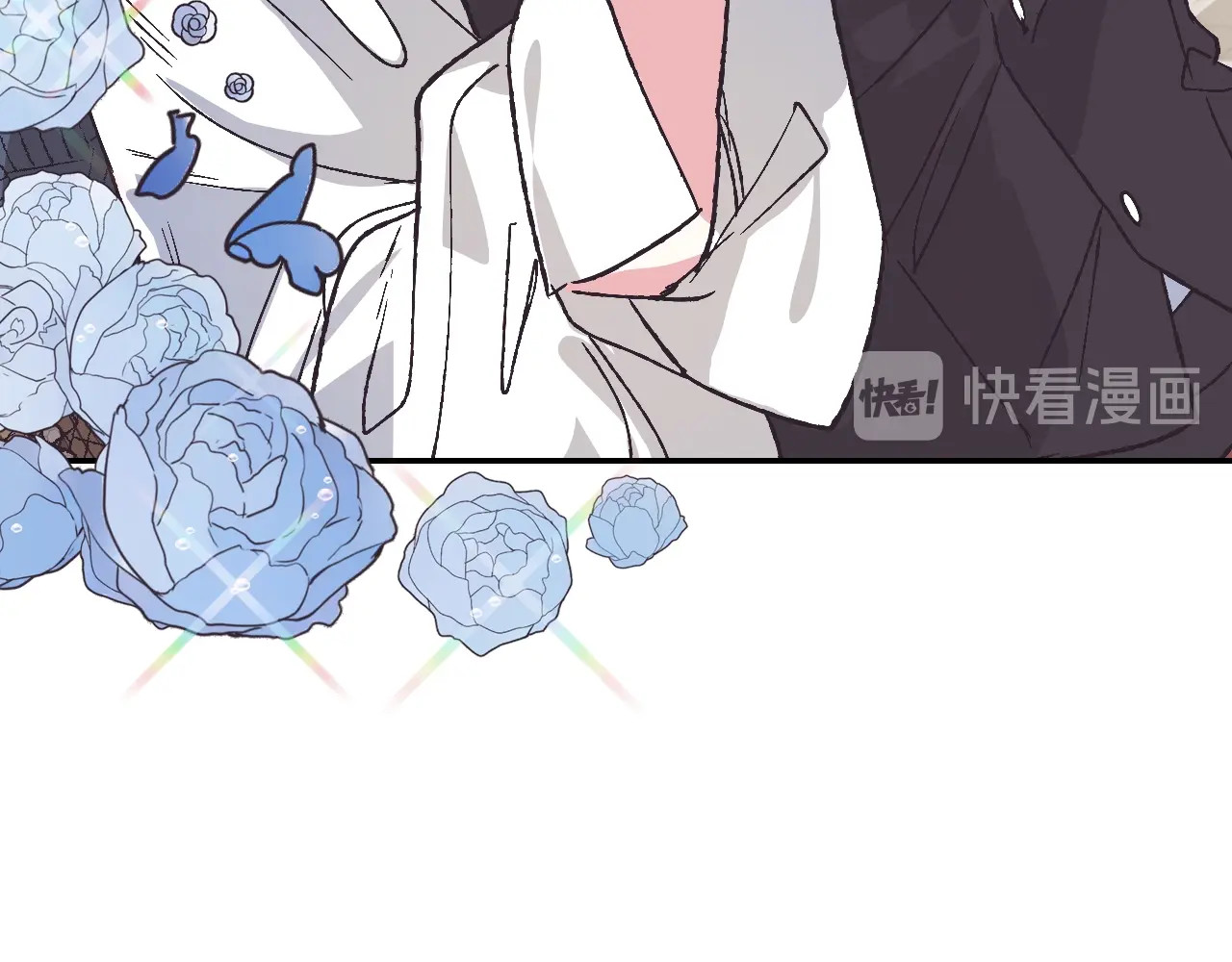 爸，这个婚我不结！ 第3话 理想的结婚对象 第123页