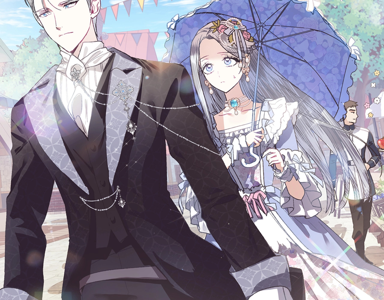 爸，这个婚我不结！ 第3话 理想的结婚对象 第133页