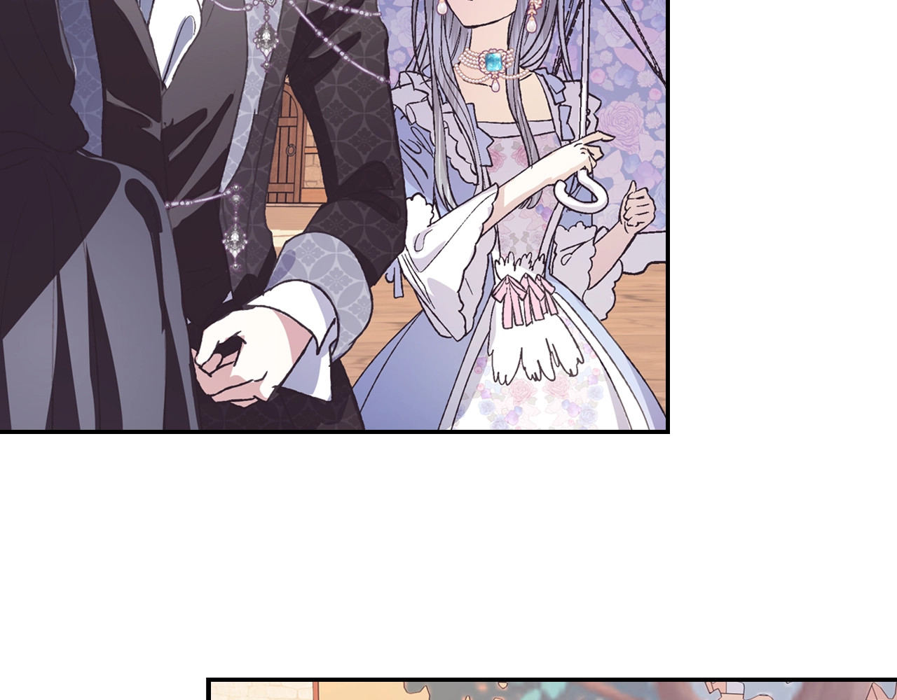 爸，这个婚我不结！ 第3话 理想的结婚对象 第156页