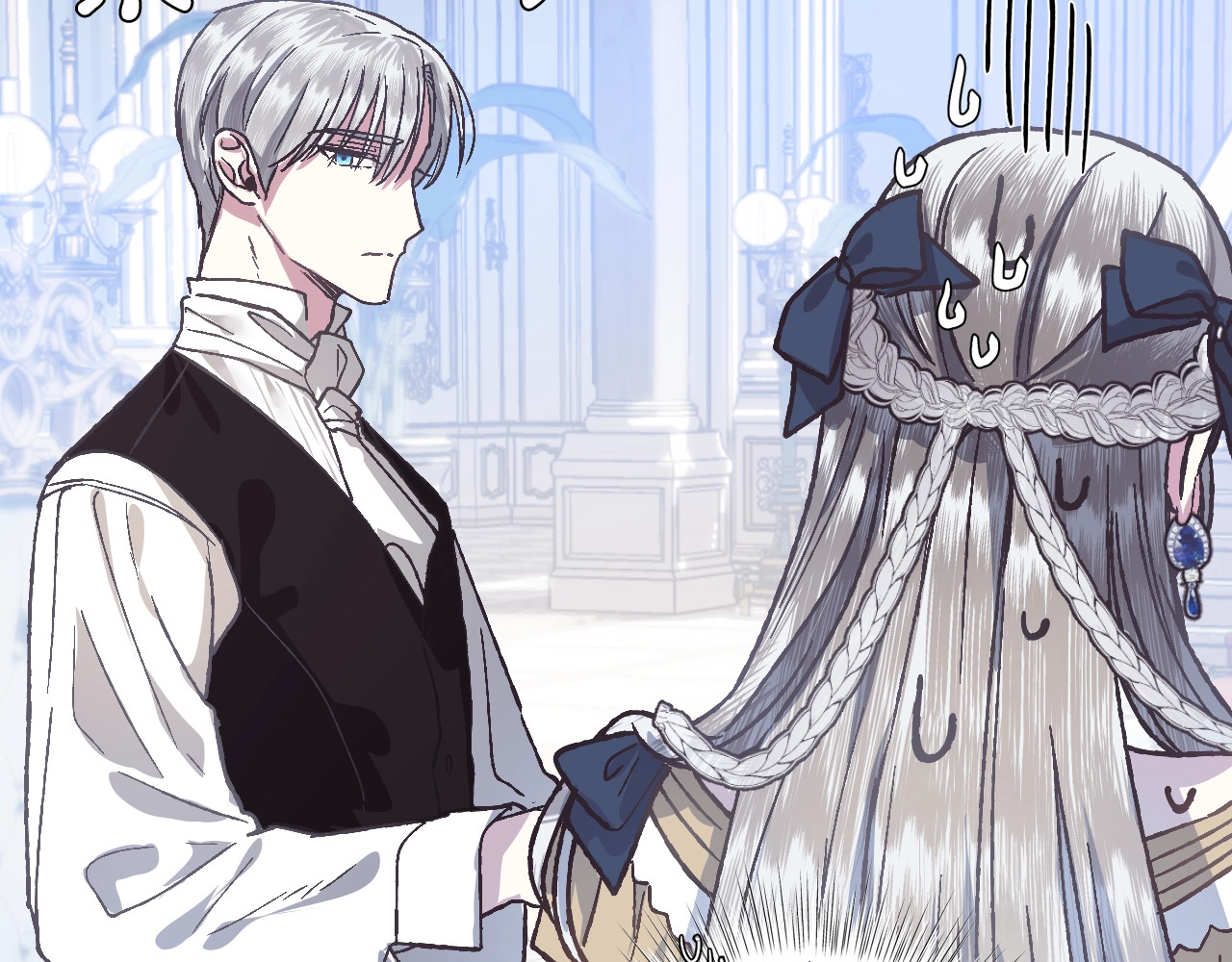 爸，这个婚我不结！ 第3话 理想的结婚对象 第28页