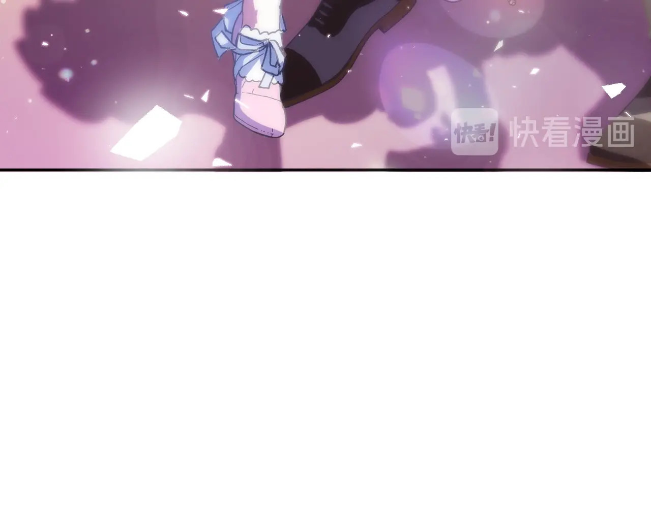 爸，这个婚我不结！ 第4话 光泽剂 第138页