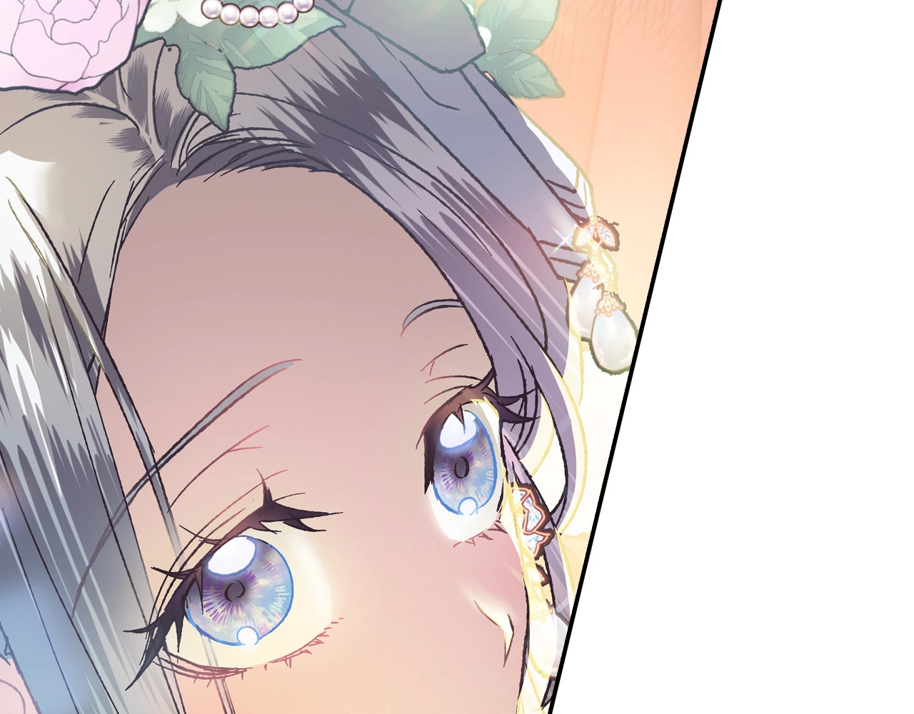爸，这个婚我不结！ 第4话 光泽剂 第6页