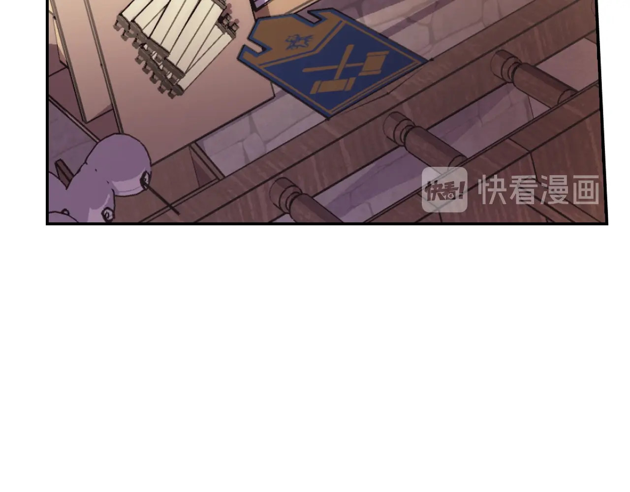 爸，这个婚我不结！ 第4话 光泽剂 第61页