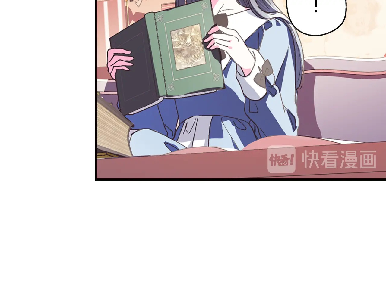 爸，这个婚我不结！ 第5话 和爸爸独处 第187页