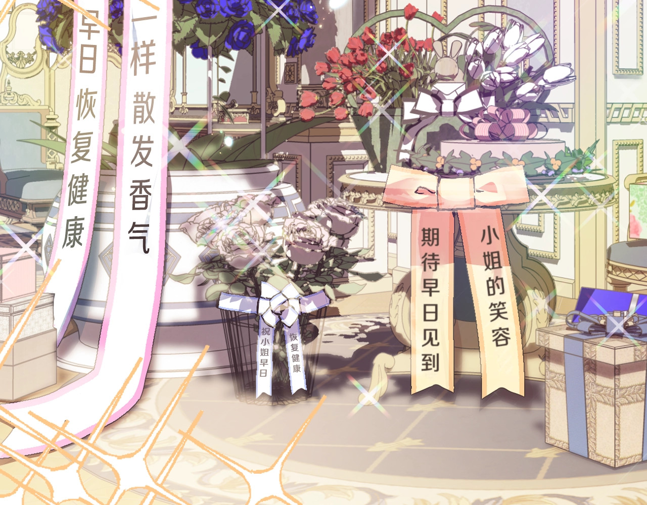 爸，这个婚我不结！ 第5话 和爸爸独处 第52页