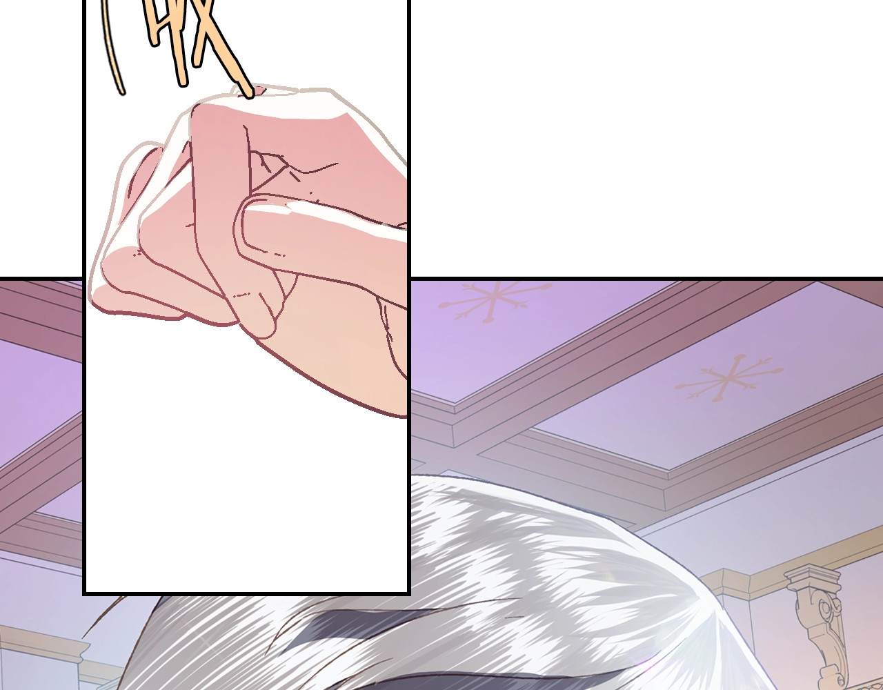 爸，这个婚我不结！ 第5话 和爸爸独处 第74页