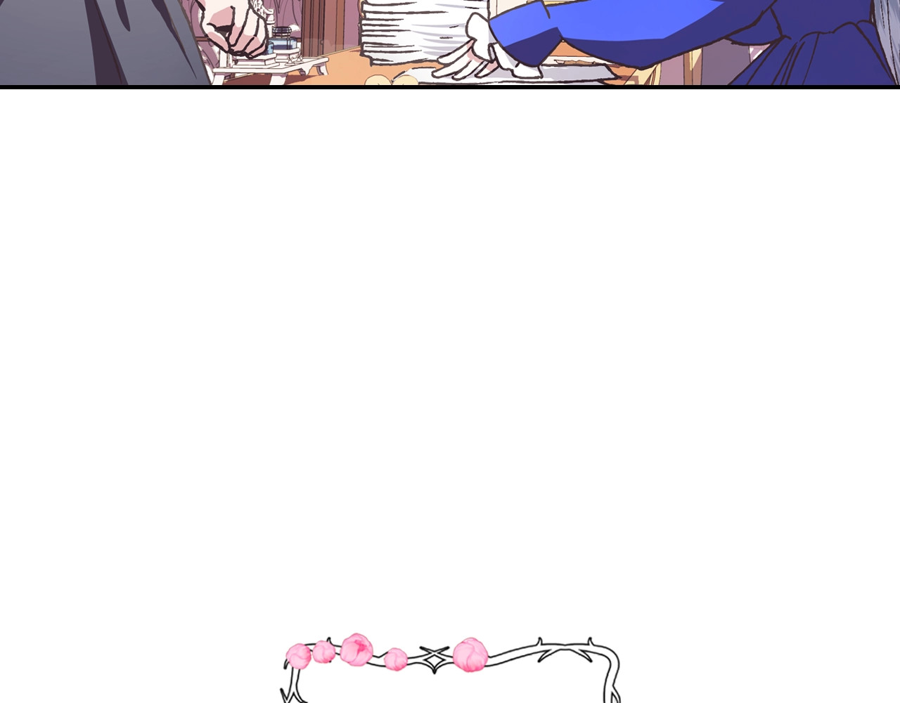 爸，这个婚我不结！ 第5话 和爸爸独处 第99页