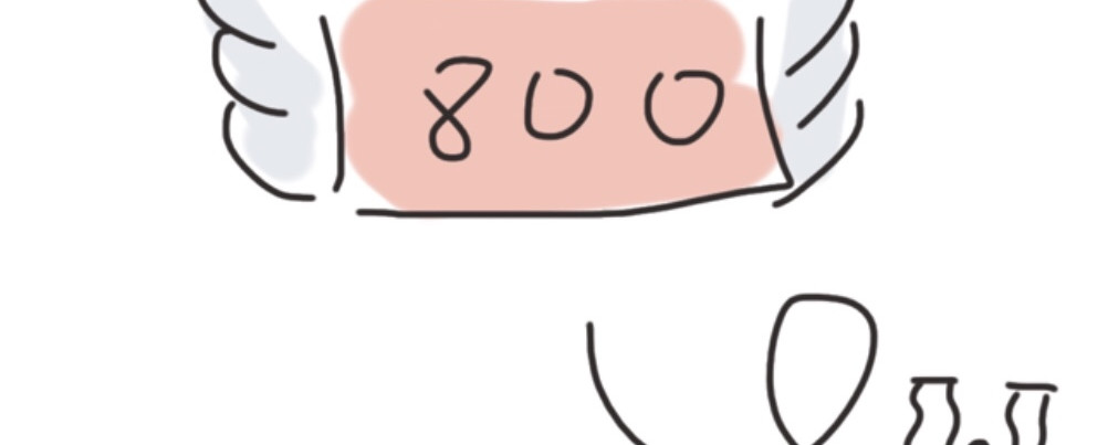团哥二三事 团哥二三事之生病篇 第14页