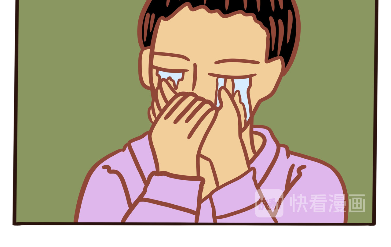 黑白无常穿越异世界 第二章节 我给你时间好好告别 第40页