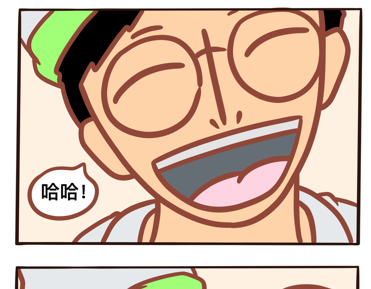 黑白无常穿越异世界 第二章节 我给你时间好好告别 第7页