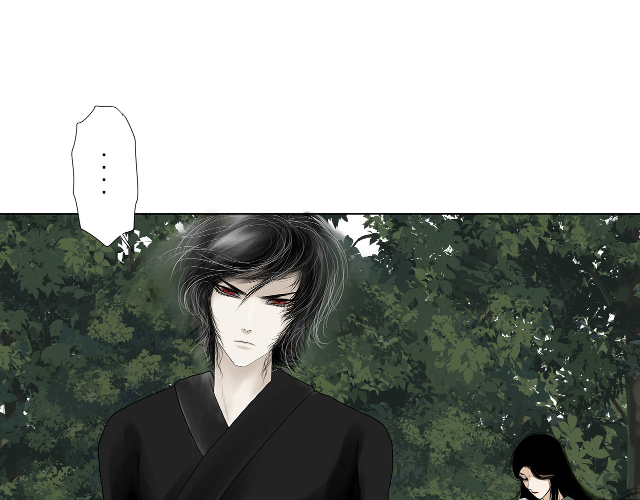 画妖 第二话 第29页