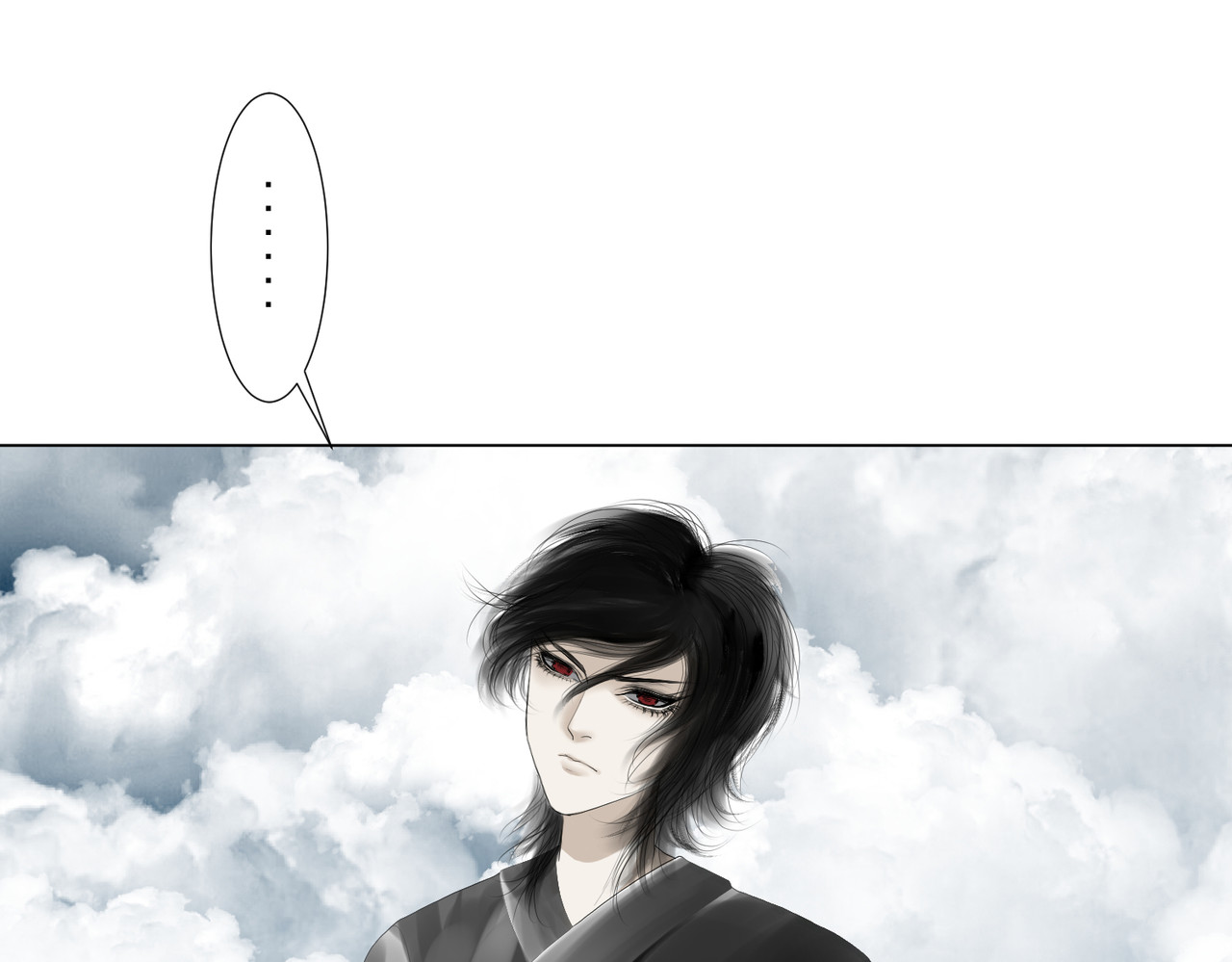 画妖 第二话 第51页