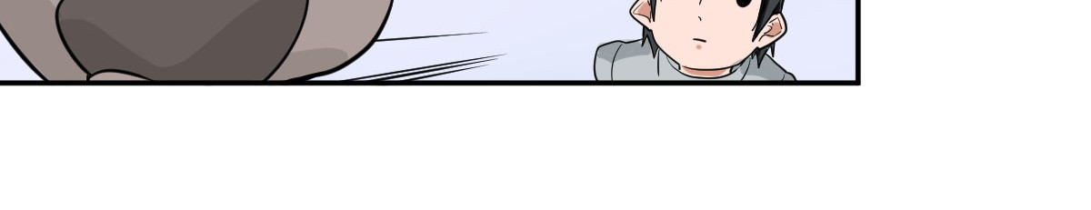 我的代价是头发 我的长官是秃子！！ 第33页