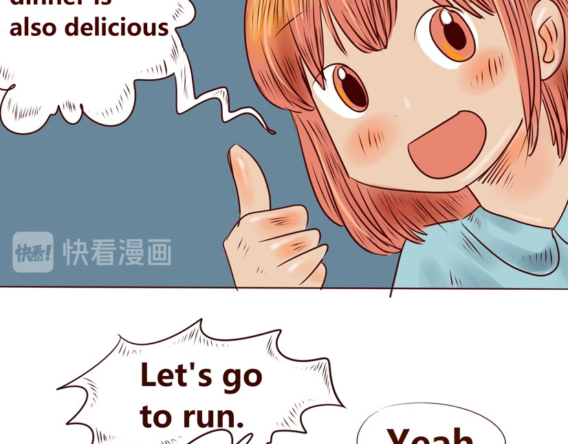 冲冲冲吵吵闹闹 吃吃吃的跑步途中 第3页