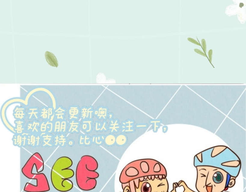 冲冲冲吵吵闹闹 最爱是中餐还是意式美食 第36页