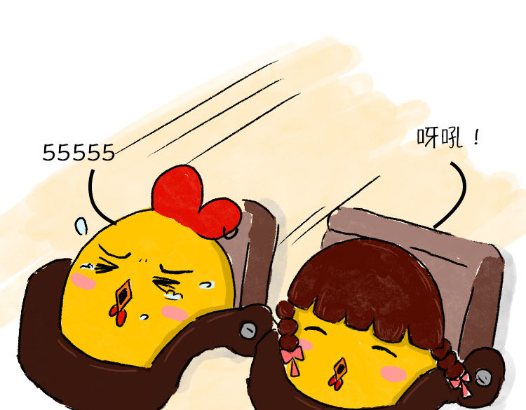小鸡星球 假期指南 第10页