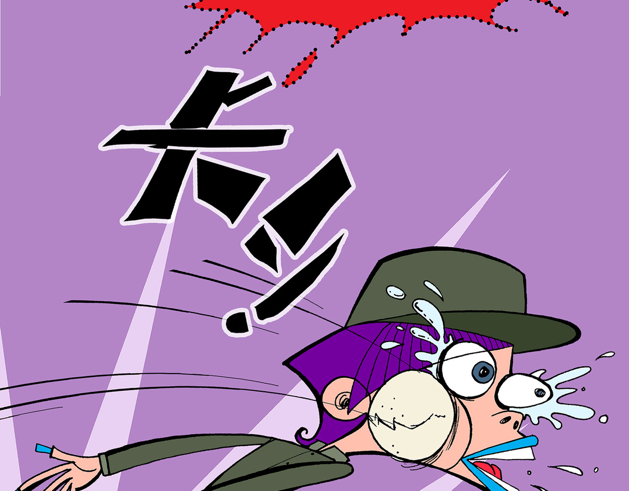  青春多面体 第3话 军训·激情燃烧的我们！ 第17页