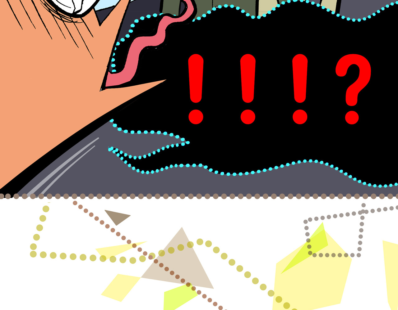  青春多面体 第3话 军训·激情燃烧的我们！ 第50页