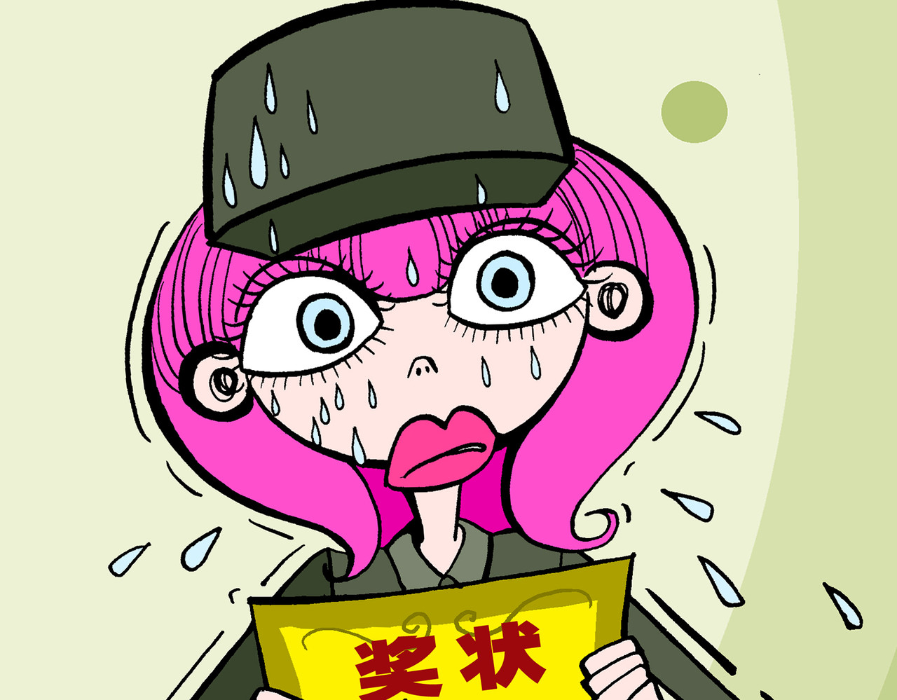  青春多面体 第3话 军训·激情燃烧的我们！ 第60页