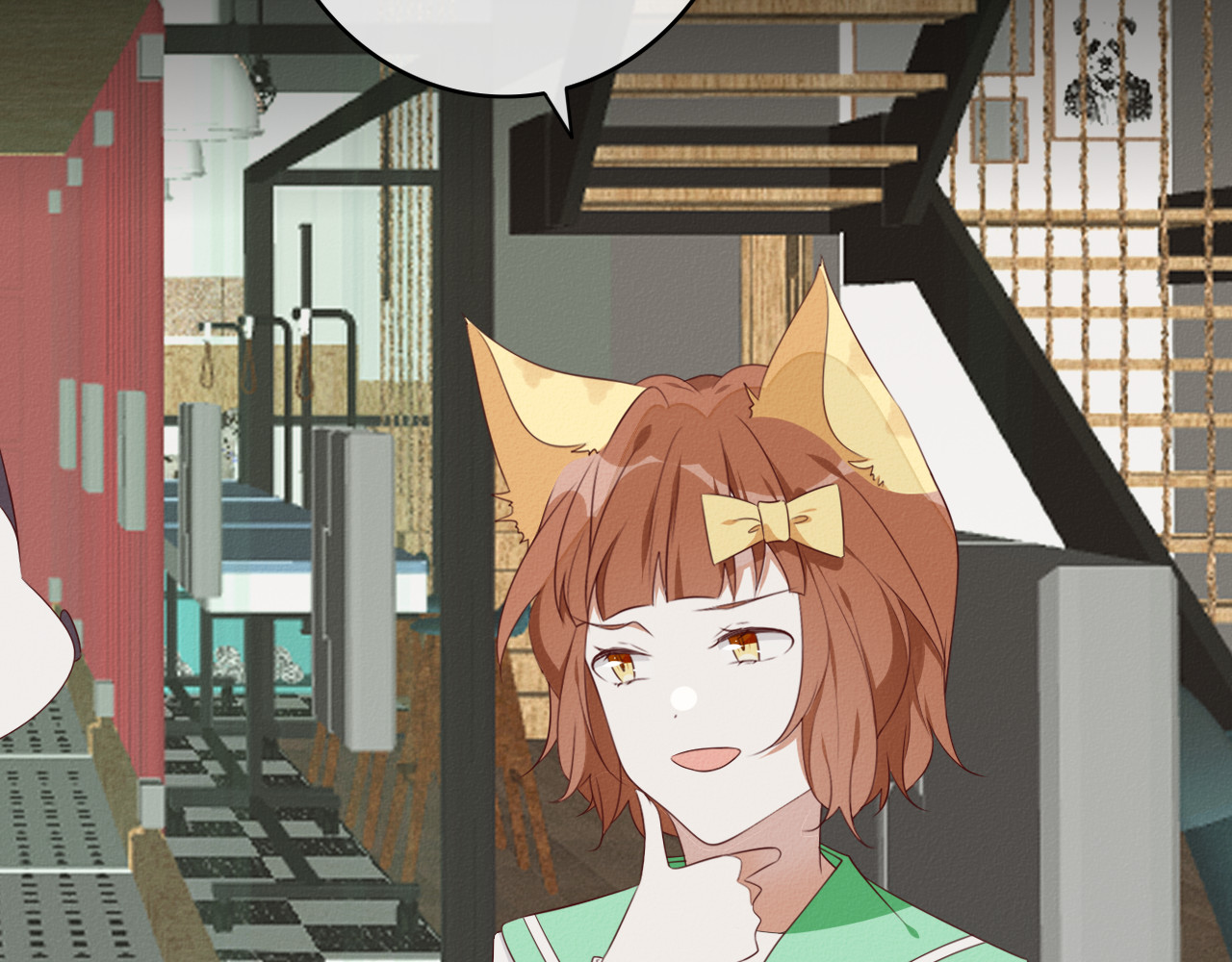 猫里狗气 第二话 教训 第12页
