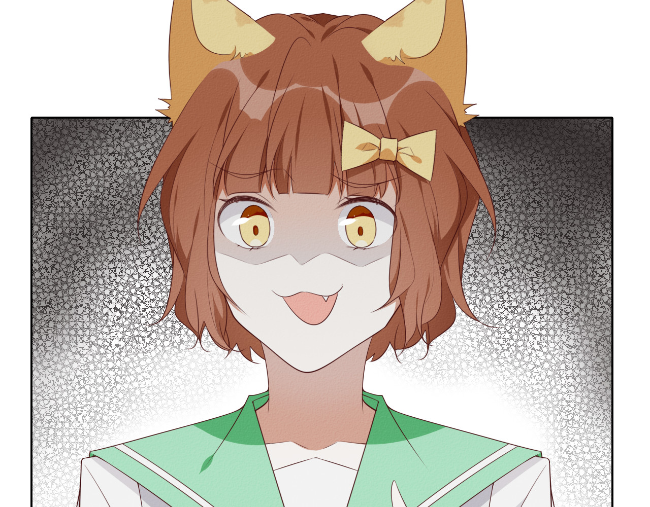 猫里狗气 第二话 教训 第14页