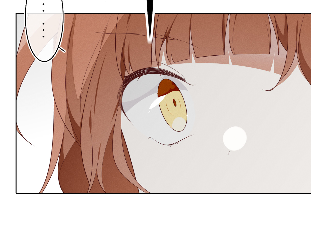 猫里狗气 第二话 教训 第29页