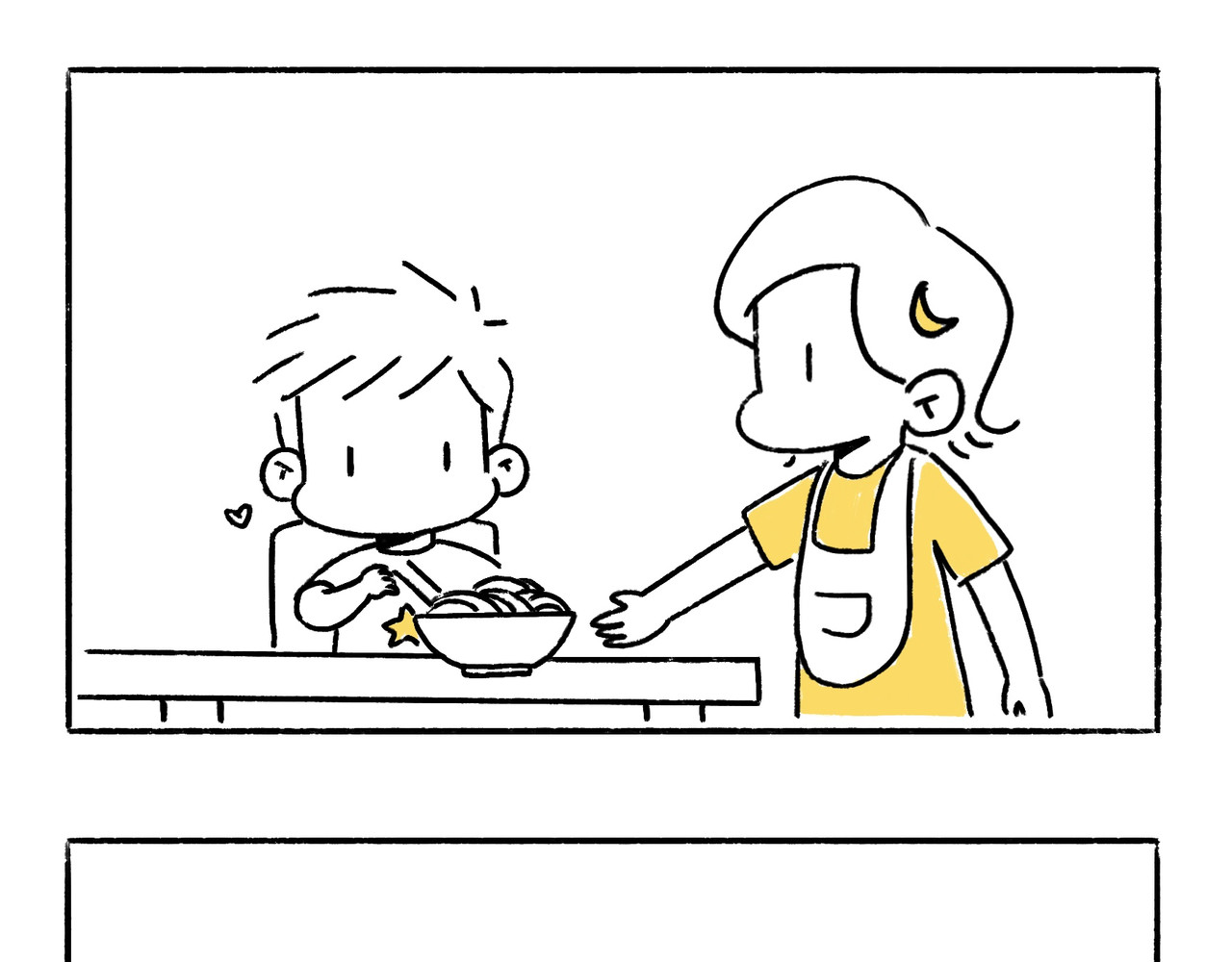 地呱炒土豆 异味？异样？ 第23页