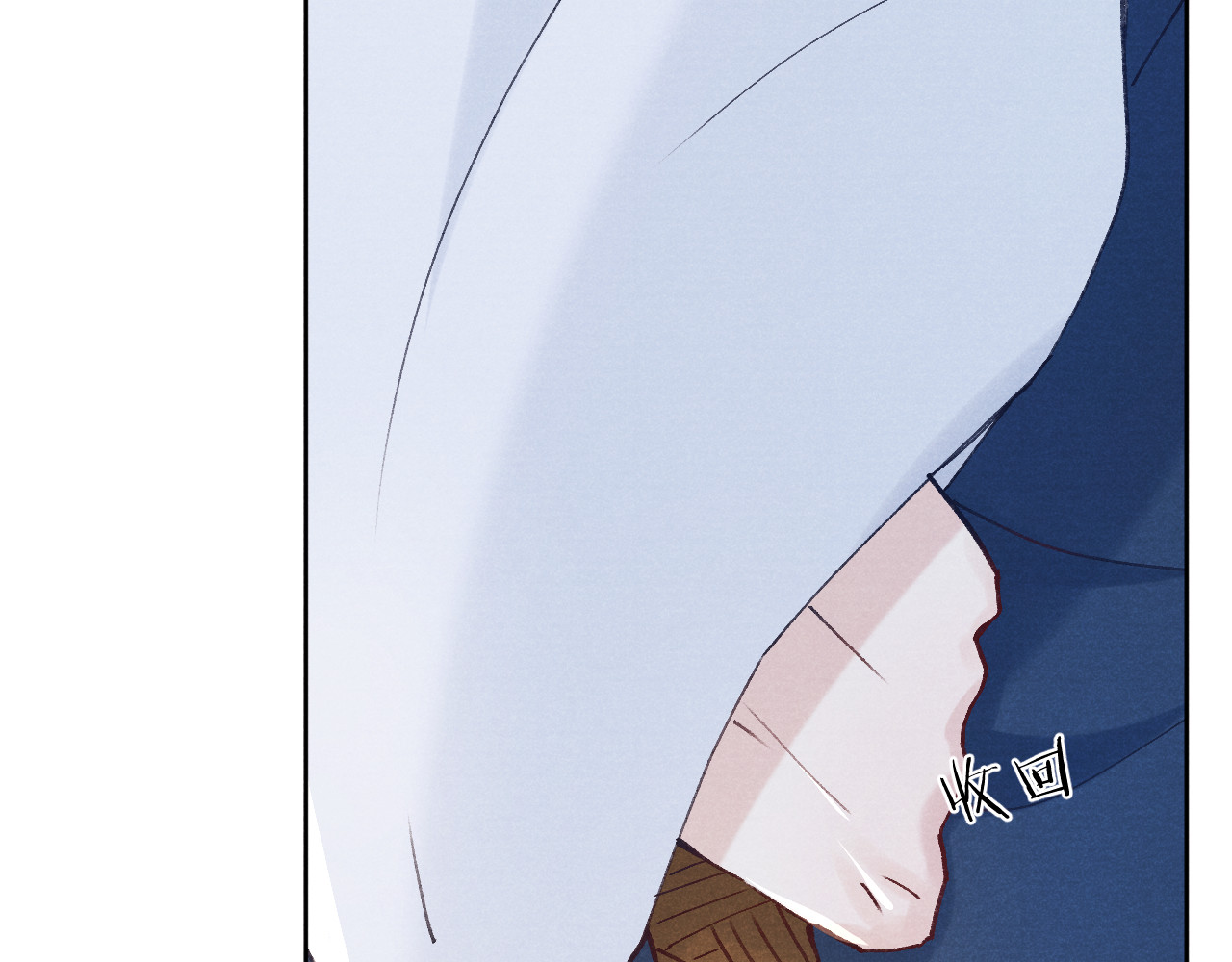 君面似桃花 第3话 杀宋焕北？ 第38页