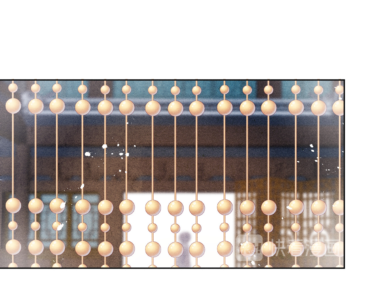 君面似桃花 第3话 杀宋焕北？ 第40页