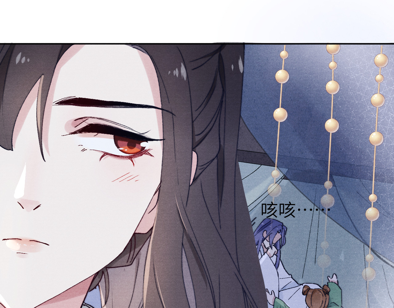 君面似桃花 第3话 杀宋焕北？ 第49页