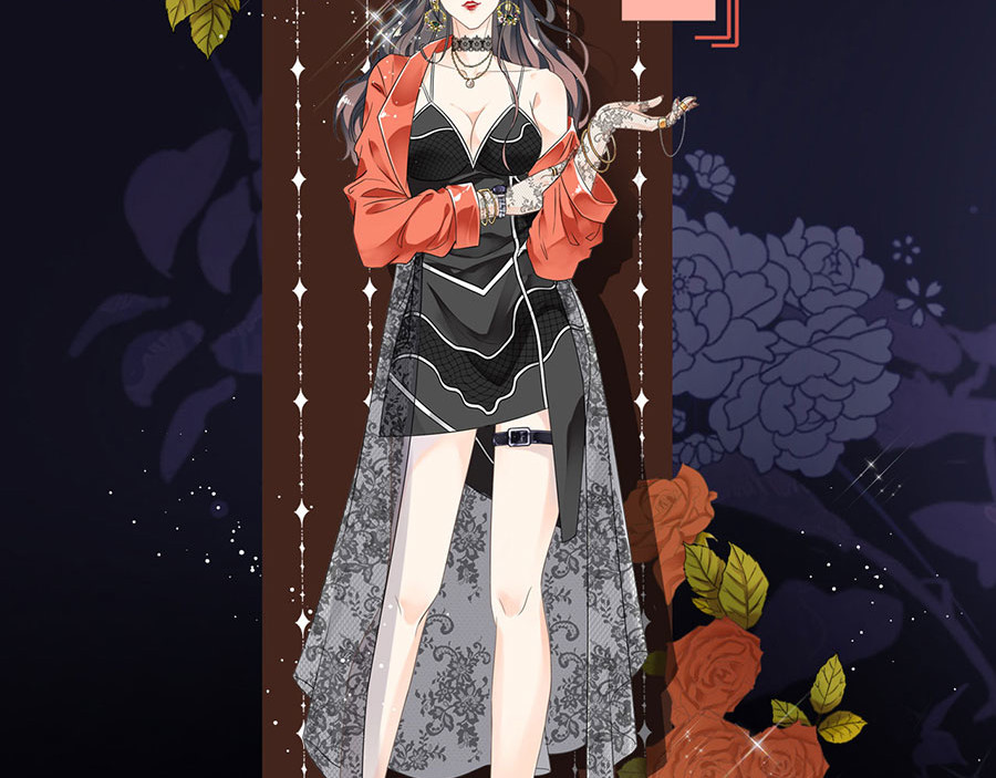 大小姐能有什么坏心眼呢 第2页