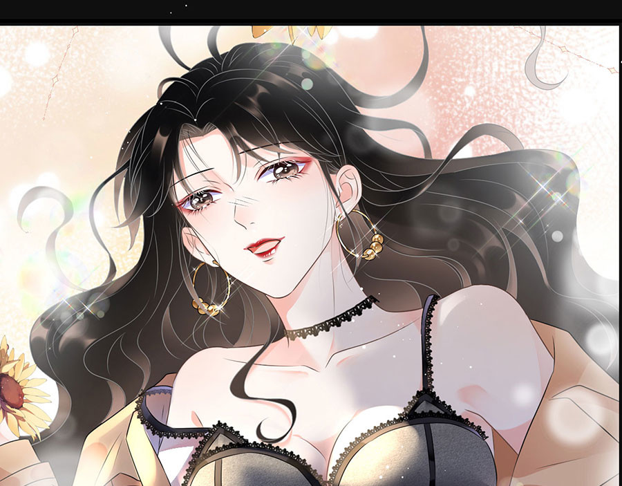 大小姐能有什么坏心眼呢 第7页