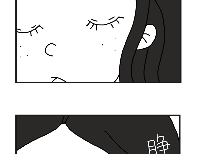在校女大学生 下雨的早晨 第17页