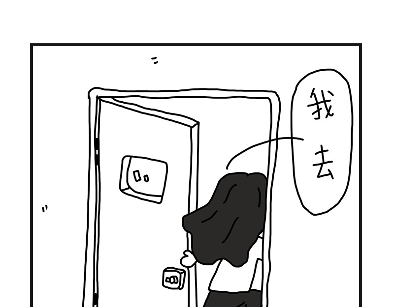 在校女大学生 下雨的早晨 第24页