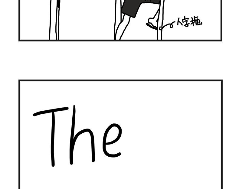在校女大学生 下雨的早晨 第25页