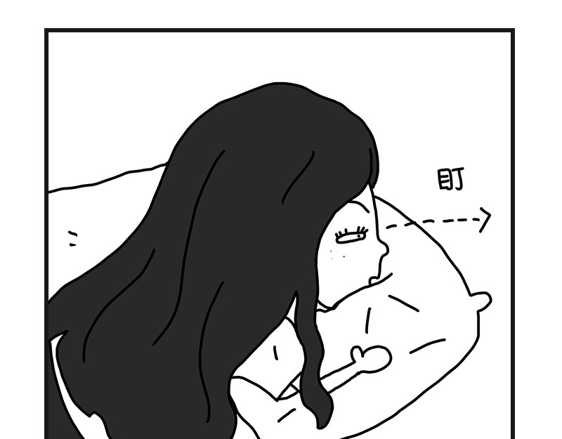 在校女大学生 下雨的早晨 第10页